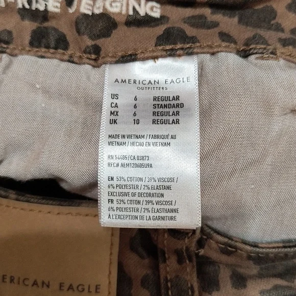 American Eagle Leopard Print Super Hi Rise Jeggings Size 6 - Picture 5 of 8